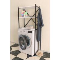 Askılıklı Çamaşır Makinesi Üstü Banyo Düzenleyici